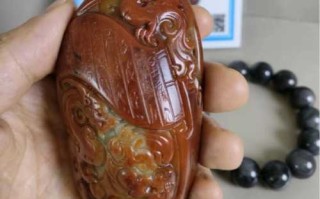 和田玉把件综合鉴定