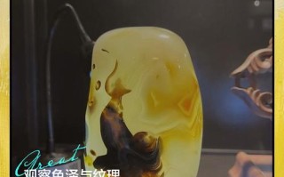 玉髓佩戴收藏避坑，新手极易混淆的鉴定认知误区