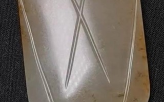 从砣具工艺痕迹，解读唐汉玉器的时代特征
