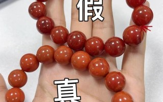 保山南红与川料南红，产地特征专业辨别技巧