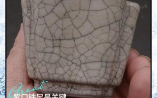 高古瓷鉴定要点，胎土与剥釉的辨识技巧