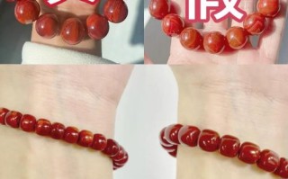 南红冰裂辨析，天然形成纹理与人工炸裂区别