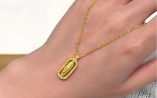如何挑选适合自己的9999纯金项链