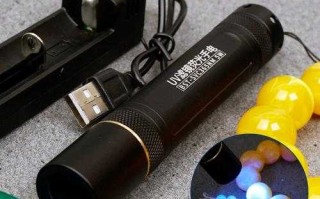 365nm紫外手电在玉器瓷器鉴定怎么用