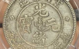 老云南三钱六分快速辨伪的几个实操要点？
