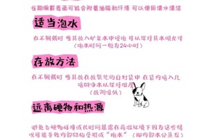玉髓日常养护指南，防止失水失光开裂的专业保存方法