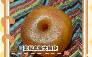 老物件包浆鉴别，传世氧化与人工做旧分辨技巧