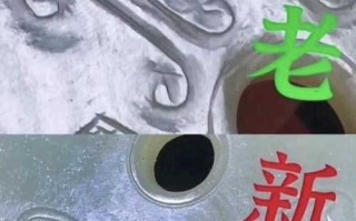 走出误区：宋代古玉鉴定不要只迷信沁色
