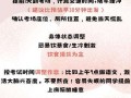 2026高考官方考试时间表（分3类：老高考、3+1+2新高考、3+3新高考）