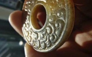 这件蟠虺（勾云）玉环图片鉴定（逸风古玩网看图鉴宝）