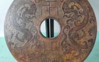 走出高仿误区：战汉古玉收藏辨伪实操