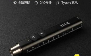 365nm紫外手电在玉器瓷器鉴定怎么用