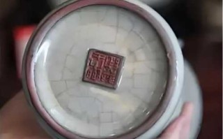 古玩看底足：底足能看出哪些时代信息