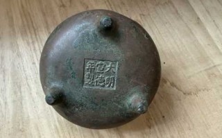 铜香炉鉴定（冲天耳三足宣德款炉）