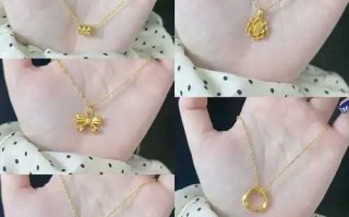 9999足金项链适合日常佩戴吗