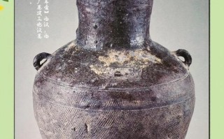 高古瓷之原始青瓷，瓷器诞生的萌芽阶段