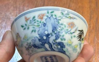 大清雍正款斗彩鸡缸杯鉴定