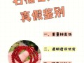 很多人买原石踩坑，原石的重量手感怎么辨别真假
