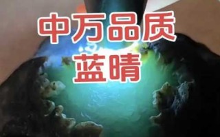 直播间大量所谓“天空蓝晴水”，很多是危料：