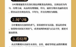 木器鉴定常见误区，切勿单凭色泽断新旧