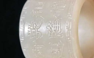 玉扳指的特殊之处