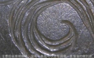 宋代仿古玉辨识：分清本朝古玉与后世仿品