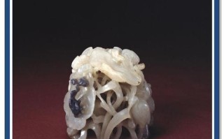 玉炉顶怎么看真假？实战拆解元代帽顶特征