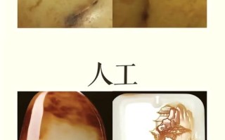 籽料毛孔真伪甄别，自然河道风化毛孔与人工喷砂破绽