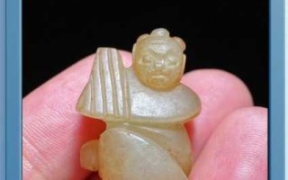 沁色再美也要警惕，宋代古玉辨伪实操思路
