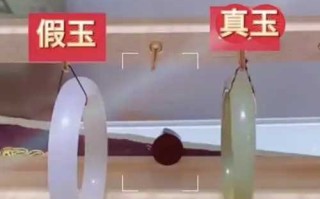 和田玉最常见假货：阿富汗玉（方解石）一眼识别