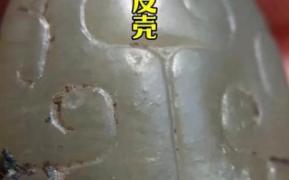 老杂项皮壳辨别，百年传世质感无法人工复刻