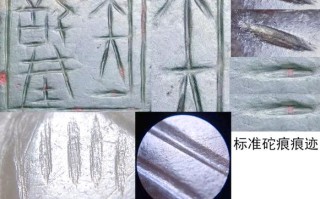 看懂良渚玉工痕，避开高古玉高仿陷阱