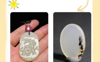 原色玉髓与烧色玉髓，品相质感与耐久性深度对比