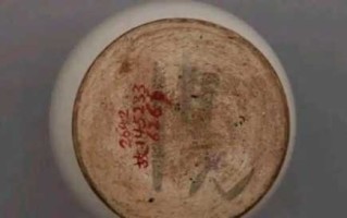 瓷器火石红是怎么形成，如何辨别假火石红