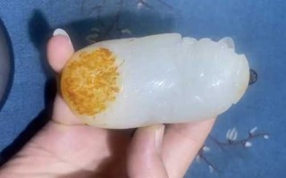 和田玉羊脂玉（羊脂白玉）