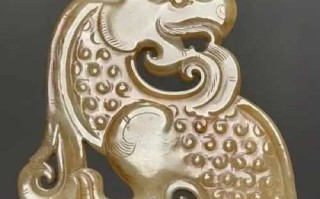 仿战汉S形龙凤谷纹玉佩，怎么分辨仿古与真品