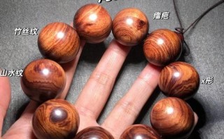 黄花梨心边材分辨，天然材色过渡的产地原生特征