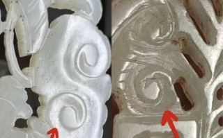 从古玉工痕细节分辨新老玉器