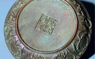 清代铜熏炉鉴定