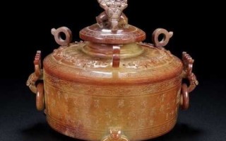 分期断代：康雍乾至晚清玉器的时代工艺差异