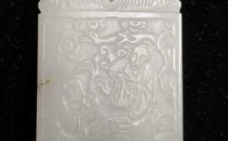 子冈牌真伪鉴别：拨开明代玉器的仿品迷雾