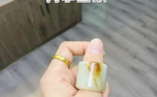 清代扳指、把件实战鉴定，新手入门干货