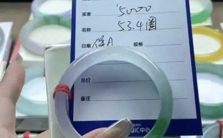 直播翡翠十大套路拆解（捡漏、高冰、帝王绿骗局）