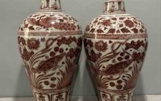 元釉里红瓷器，红釉瓷早期探索的珍贵遗存