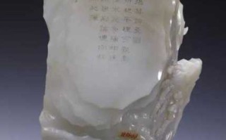 解码乾隆工：从宫廷玉器特征区分清代老玉与现代仿品
