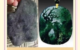 什么是乾隆工？几招分清清代老玉和机雕仿品