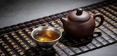 茶道 茶道