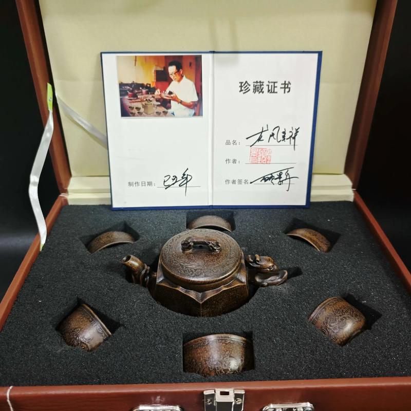 顾景舟大师紫砂壶鉴别