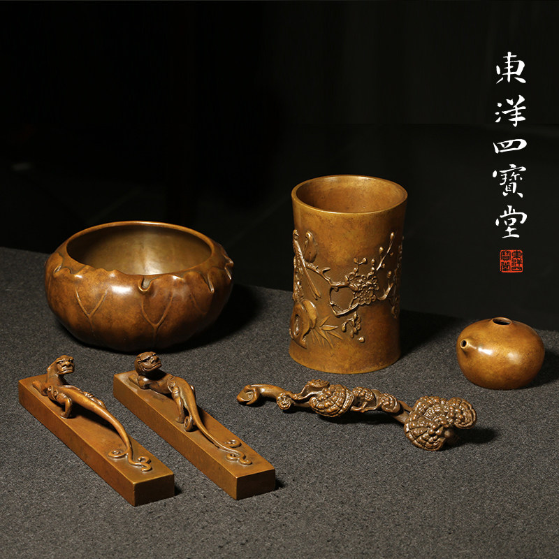 成套铜文房小件 统一防潮收纳方法