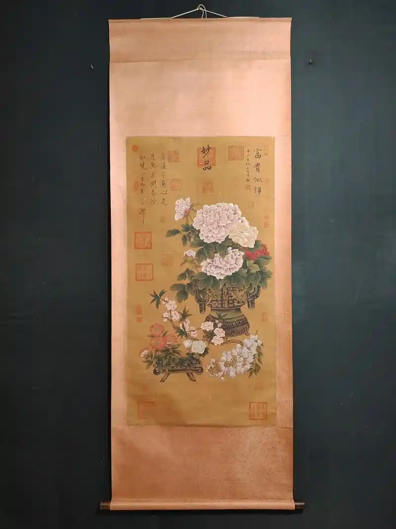 中国古玩、书画经典赝品大案